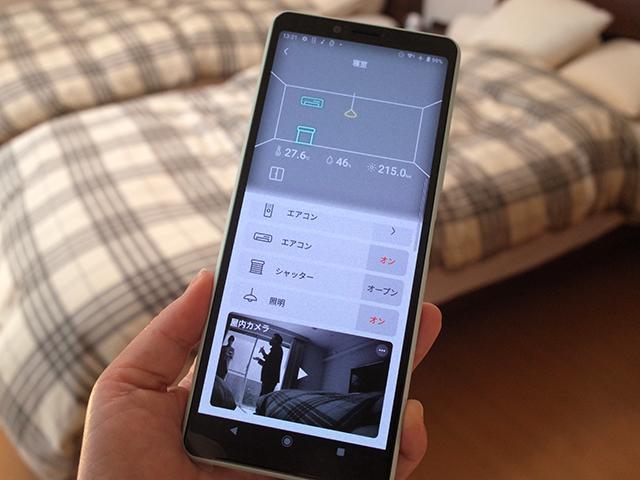 LIXIL「強風でシャッタークローズ」など建材までつながるスマートホームデバイスに新商品 