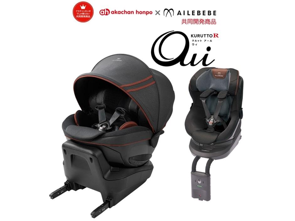 Akachan Honpo x Ailebebe New Release of Child Seats Compliant with New Safety Regulations The latest information such as used and new car information, industry news, etc. can be found in Goonet Magazine!