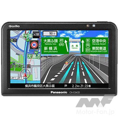 [2022] Portable navigation recommended ranking 15 |