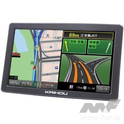 [2022] portable navigation recommended ranking 15 Selection｜Popular/Selling