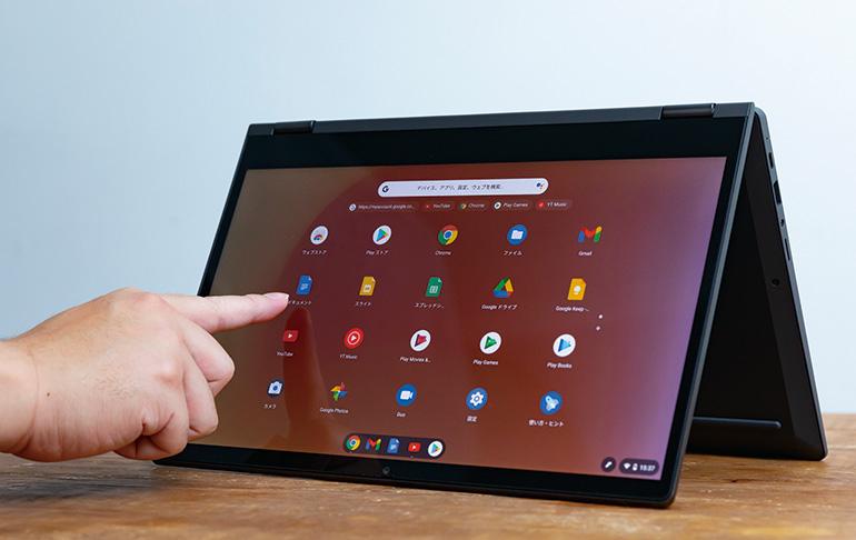 Use Chromebook