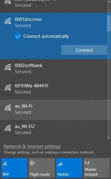 「docomo Wi-Fi」をもっと便利に！　Windows 10で「自動ログイン」する方法