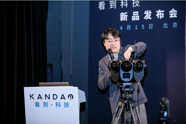 Kandao、12Kの超高画質を実現したシネマ3D VRカメラ「Obsidian Pro」を発表 企業リリース  