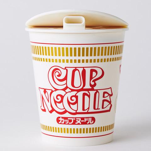 I'm hungry ...A humidifier in the shape of a "cup noodle" will be released!