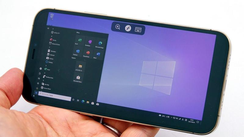 This is convenient! How to operate Windows from iPhone