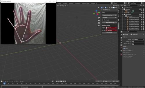 I tried a Blender add-on that can move a 3D character according to the image of the web camera