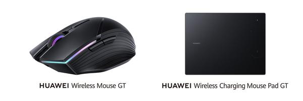 あなたのPCゲームライフをより快適に！ 『HUAWEI Wireless Mouse GT』『HUAWEI Wireless Charging Mouse Pad GT』を10月22日に発売