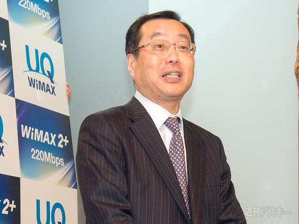  WiMAX2＋のCAで帯域が1/3になる“使い放題”のWiMAXユーザーの行く先は 