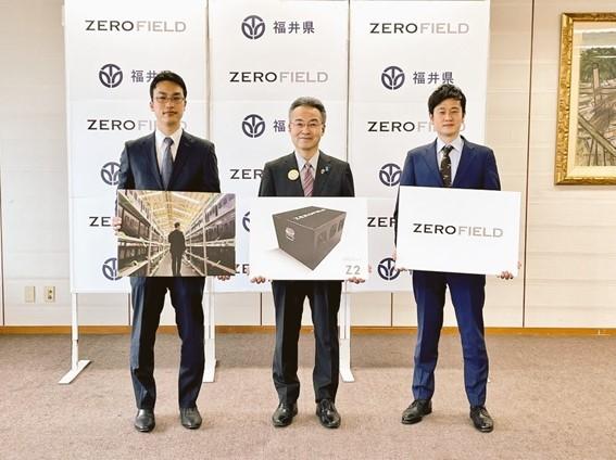 農業用無人機とロボット市場の最新の進歩、開発、将来の成長見通し| 2021-2027