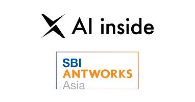 SBI AntWorks Asia、国内およびアジア地域への製品提供に向け、AI insideとパートナー契約を締結