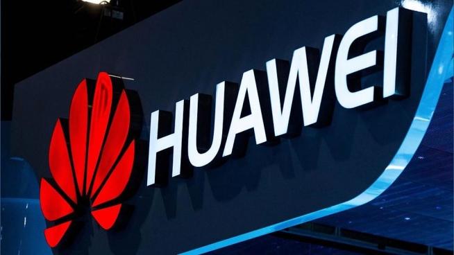 ファーウェイ、「花弁」の名を中国向けサービスに冠する すまほん!! 