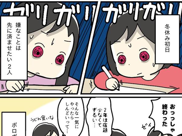 白菜を長持ちさせる方法に「もっと早く知りたかった」「さすがプロ」の声 