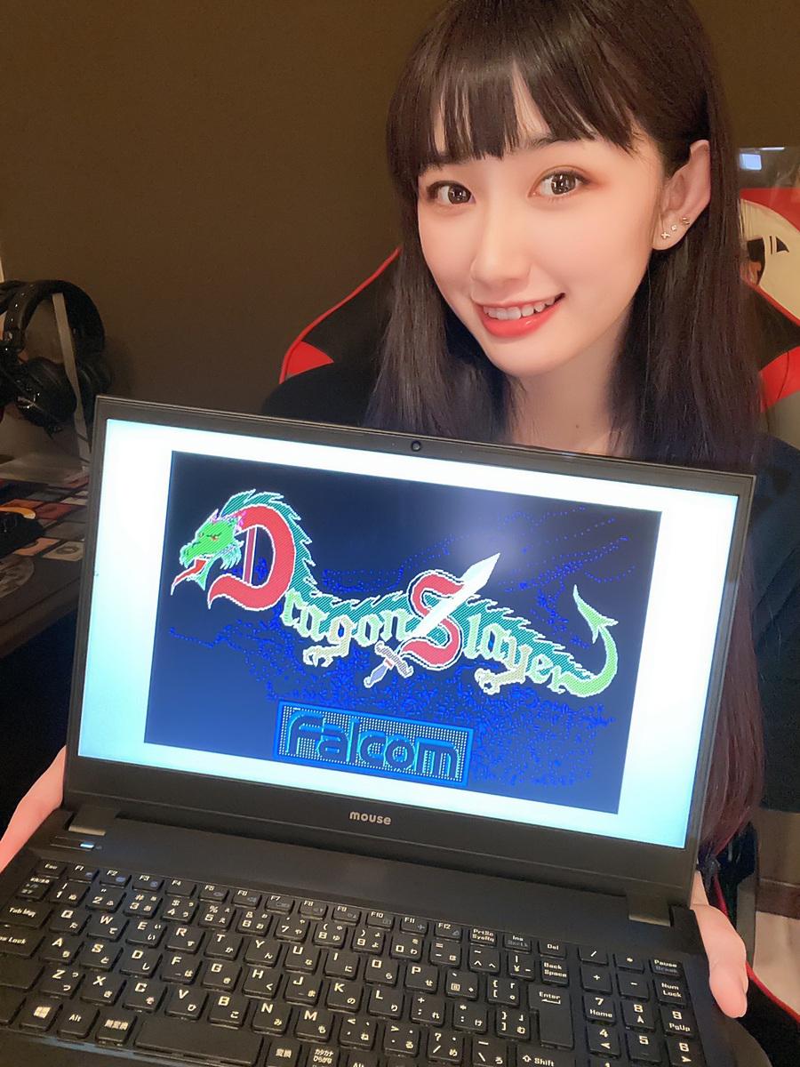 Mizuki Kuroda hits the keyboard 195,000 times with "Dragon Slayer" to conquer the dragon!