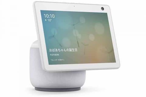 Amazon、10型液晶が回るスピーカー「Echo Show 10」。29980円