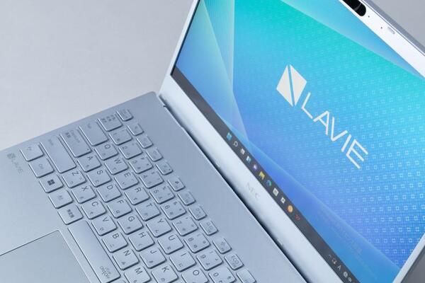 LAVIE 薄くて軽く、そして頑丈！ Ryzen搭載の13.3型ノートPC＜LAVIE N13＞は上質な使い心地が味わえるモデルだ