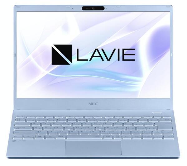 LAVIE 薄くて軽く、そして頑丈！ Ryzen搭載の13.3型ノートPC＜LAVIE N13＞は上質な使い心地が味わえるモデルだ 