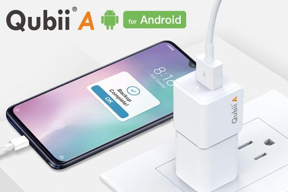 Introducing the Android version of the Qubii series that allows you to back up while charging Back up while charging! The Qubii series, which recorded a big hit on the iPhone The long-awaited Android version of the Qubii series has landed in Japan!