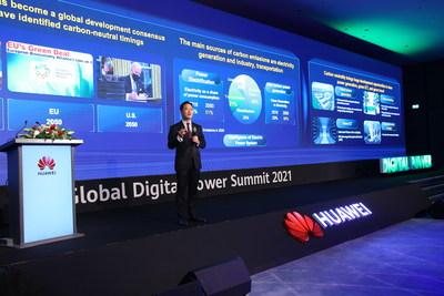 1300MWh! ファーウェイが世界最大のエネルギー貯蔵プロジェクトの契約を獲得 