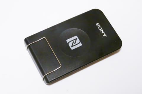 PCでの確定申告、カードリーダー不要になったので試してみた 