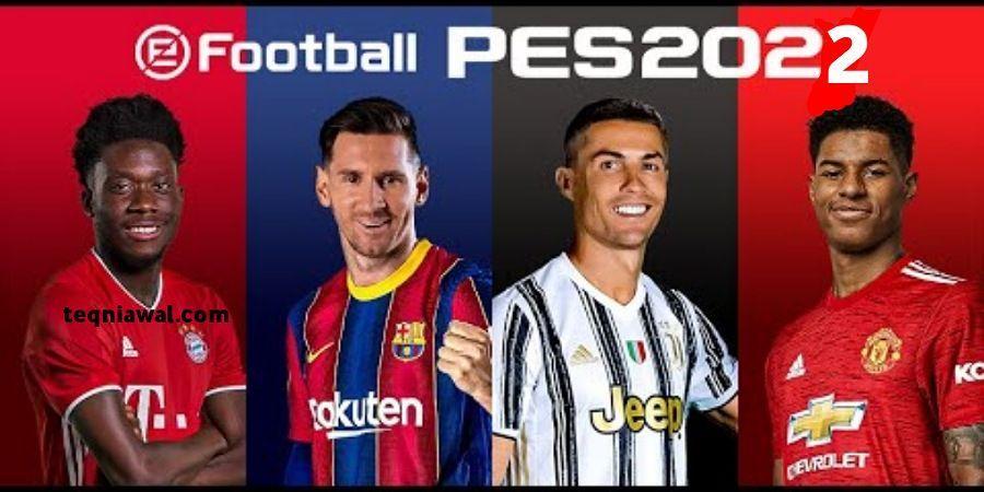 الآن.. خطوات تحديث لعبة إي فوتبول بيس eFootball PES آخر تحديث علي اجهزة الأندرويد والايفون والكمبيوتر 