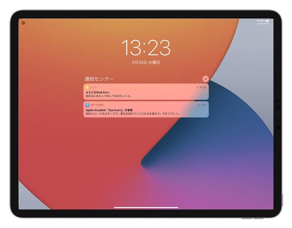 iPadでBluetoothマウスを使おう！ 知っておきたい動かし方とカスタマイズ方法 - iPadパソコン化講座 