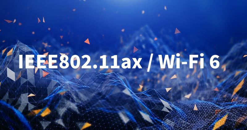 IEEE802.11ax（Wi-Fi 6）とは何か？ 5つのメリットで理解する最新無線LAN規格の詳細 