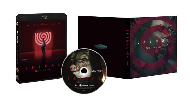 The movie "Spiral: Saw All Reset" A part of the valuable making is unveiled from the bonus video of large quantities in Blu -ray!