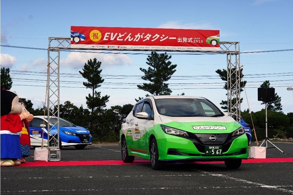 地域乗り合いタクシーにEV導入　出光興産と西之表市が共同事業　種子島で普及図る 