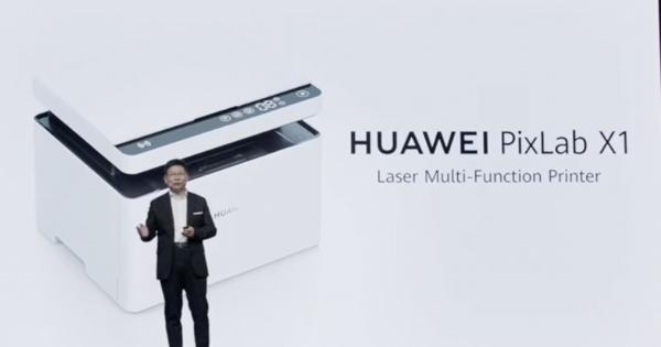 HUAWEI ファーウェイが披露したシームレスAIライフのスマートオフィスはテレワークの未来図