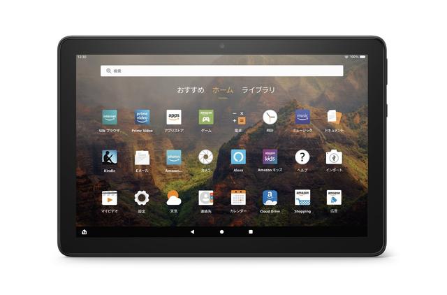 Amazonのタブレット「Fire HD 10／10 Plus」に新モデル　メモリを強化 