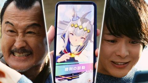 The new CM of Ma Niang, starring actors Guntaro Yoshida and Takashi Nakamura, will be released at 12:00!