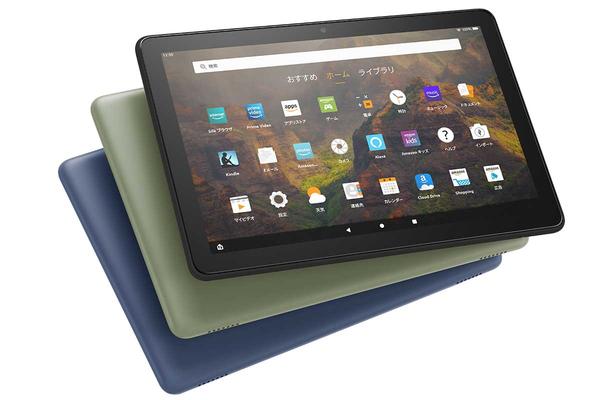 Amazon、明るく、2画面表示も可能になった新「Fire HD 10」