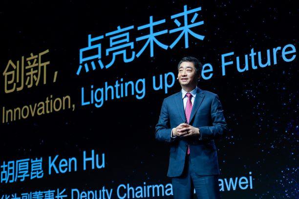 「イノベーションが希望を照らす」ファーウェイ胡厚崑（ケン・フー）講演解説　日本語訳