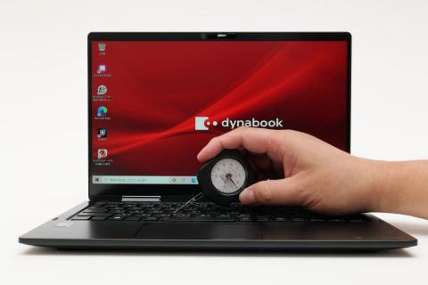 ペンが使えて1kg切りの軽量2in1「dynabook V8」。新開発の小型ダブルファンで処理速度もトップクラス 