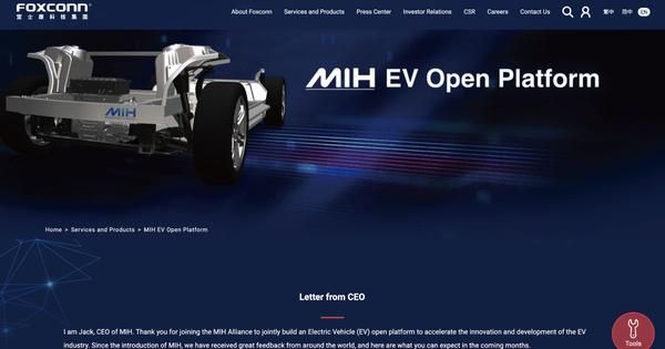 What is FoxConn's "MIH"?EV platform and autonomous driving technology are also possible