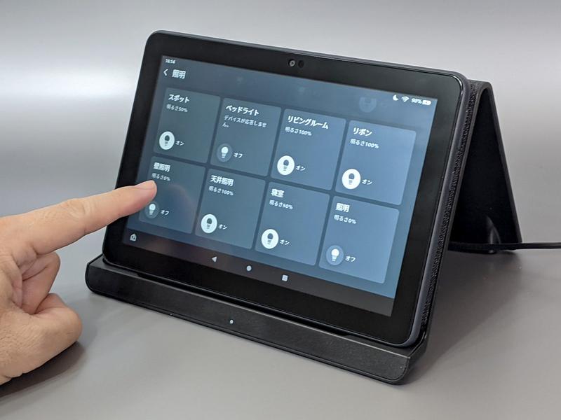  Intuitive operation by tapping the screen!  I tried using the new function "Device Dashboard" of Fire tablet: Masahiro Yamaguchi's smart speaker life (1/2 page)