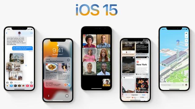 アップル、「iOS 15」発表 