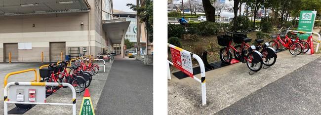 Started demonstration experiments on the share cycle "Kariteco Bike" and "CHARICHARI" around Osone Station in Nagoya City