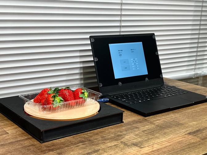 Significant reduction in introduction costs!Light Cafe Co., Ltd., Hachinohe City, Aomori Prefecture, started a demonstration experiment on "easy -to -incorporate smart agriculture"