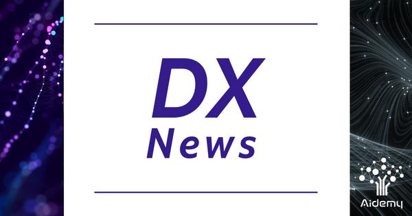 ダイキンが成果を挙げる「社内のDX人材育成大学」の背景--アイデミー石川の「DXの勘所」【後編】 