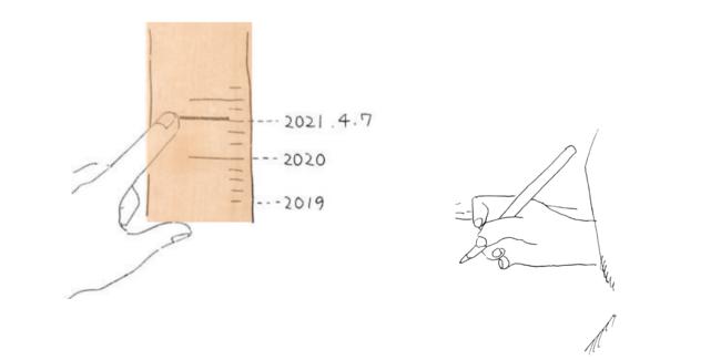 mui Labとジブンハウス、時を超えて家族の絆を深める家【muihaus.】を発表 