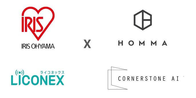 Business alliance between smart home venture HOMMA and Iris Ohyama