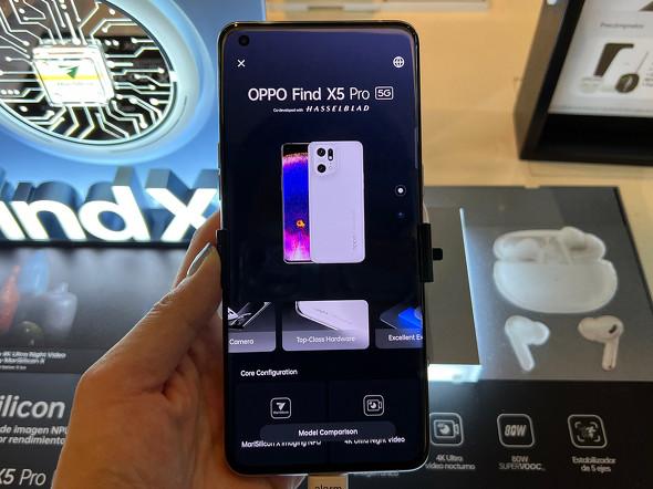 OPPO「Find X5 Pro」はiPhoneやGalaxy対抗のハイスペックカメラフォン 