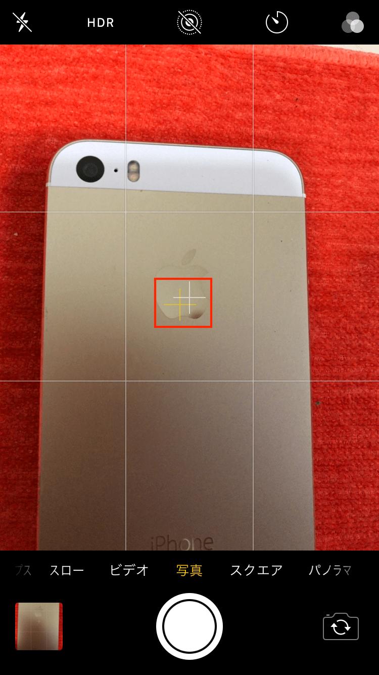 【iPhone】写真を真上から撮影したい!! 「カメラ」アプリの地味に便利な機能