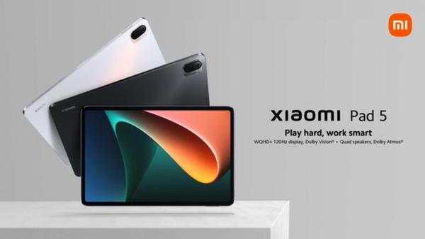 Xiaomi Pad 5: مميزات ومواصفات وسعر تابلت شاومي باد 5