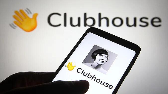 Clubhouse、ライブルームでテキストでのやり取りが出来る新機能を追加