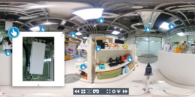 Jointly developed "360 ° live-action VR map automatic generation / update system" that can patrol and inspect the inside of facilities such as factories virtualized by utilizing Blue Innovation and 5G communication technology with Tosan Giken.
