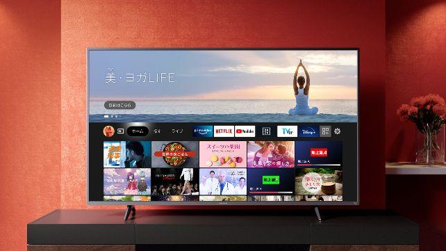 50,000 yen range for 32 inches!Is it a smart TV equipped with Fire TV made by Amazon and Yamada Denki?