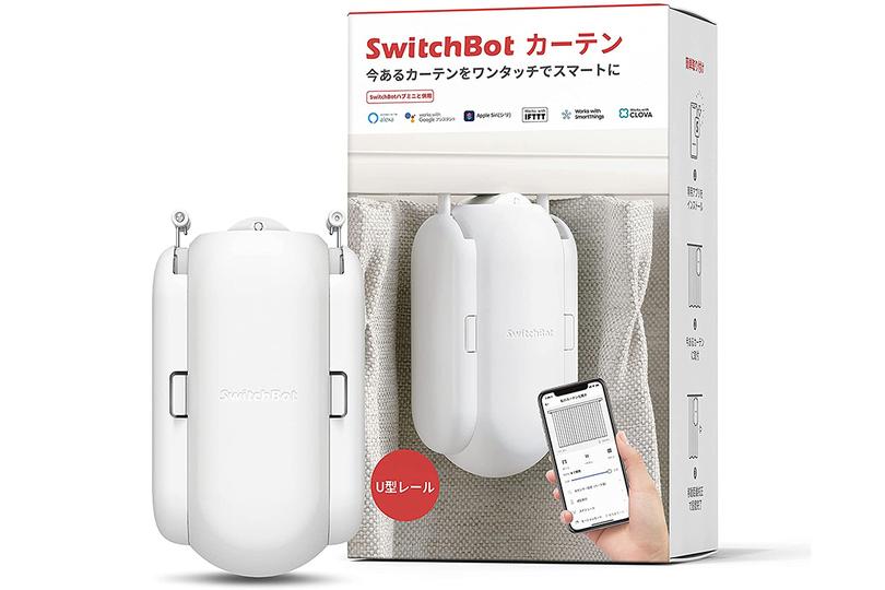 
   【Amazonタイムセール祭り】自宅が近未来化。家中スマートコントロールできる「SwitchBot シリーズ」 