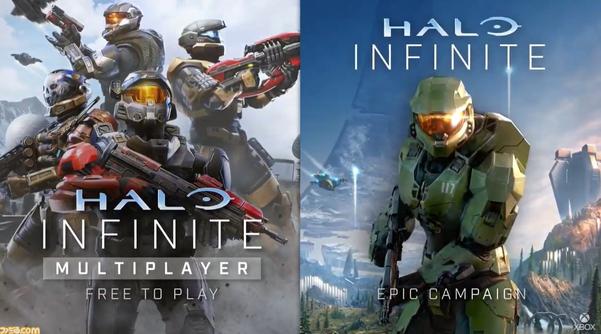 Started distribution on PC and Xbox, a basic free Halo Infinite multiplayer.Passing three weeks ahead